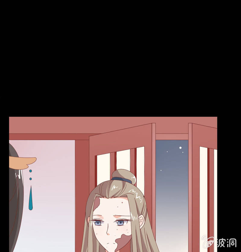 阴谋初现(1/2)-第37话