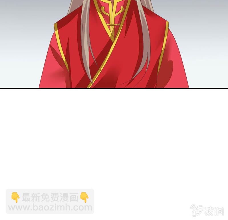 背后隐情(1/2)-第39话