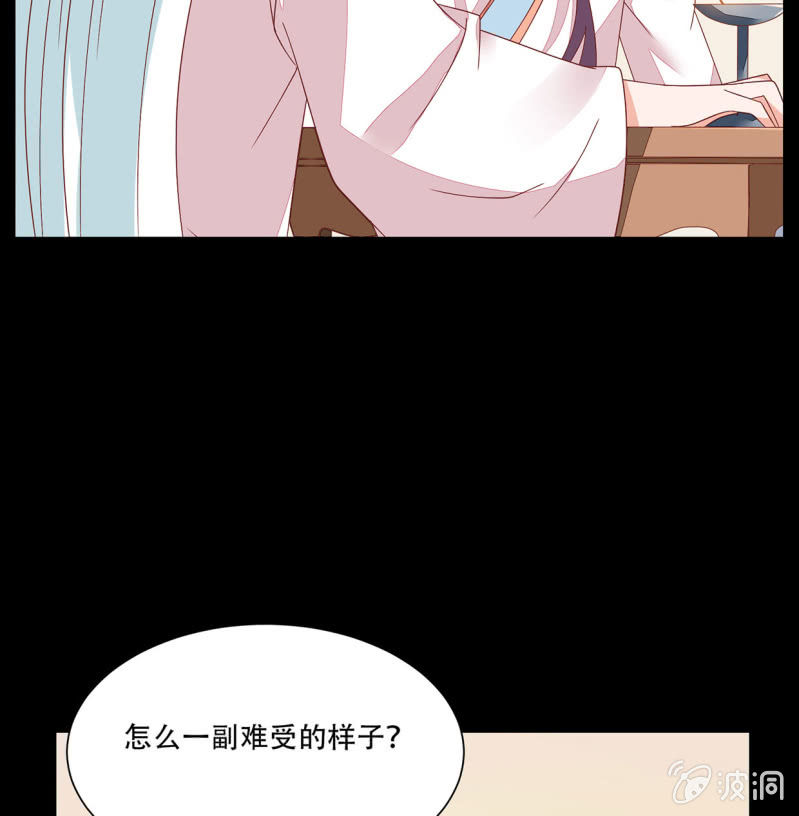谁的因果(1/2)-第43话