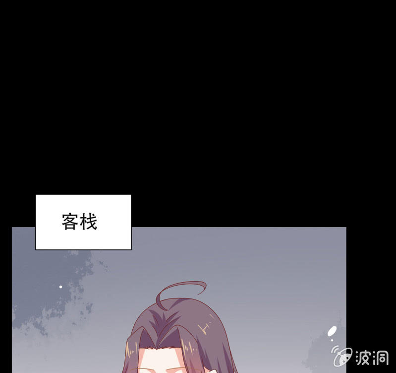 谁的因果(1/2)-第43话