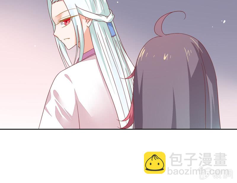 查探宅邸(1/2)-第47话