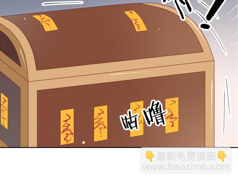 宅子的过往(1/2)-第49话