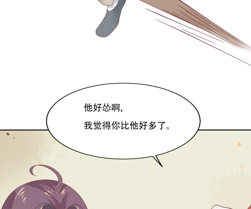 宅子的过往(1/2)-第49话