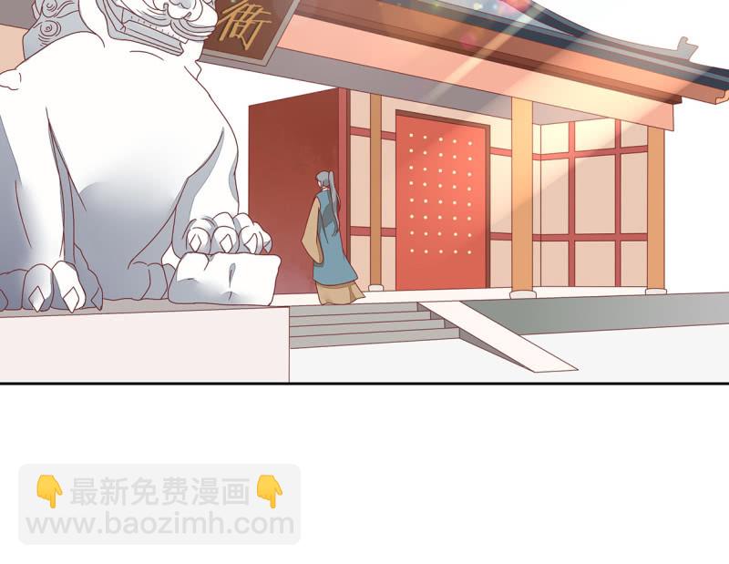 宅子的过往(1/2)-第49话