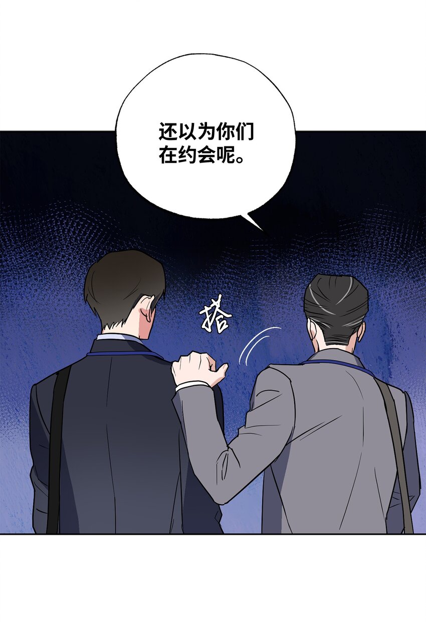 13 试探(1/2)-第13话