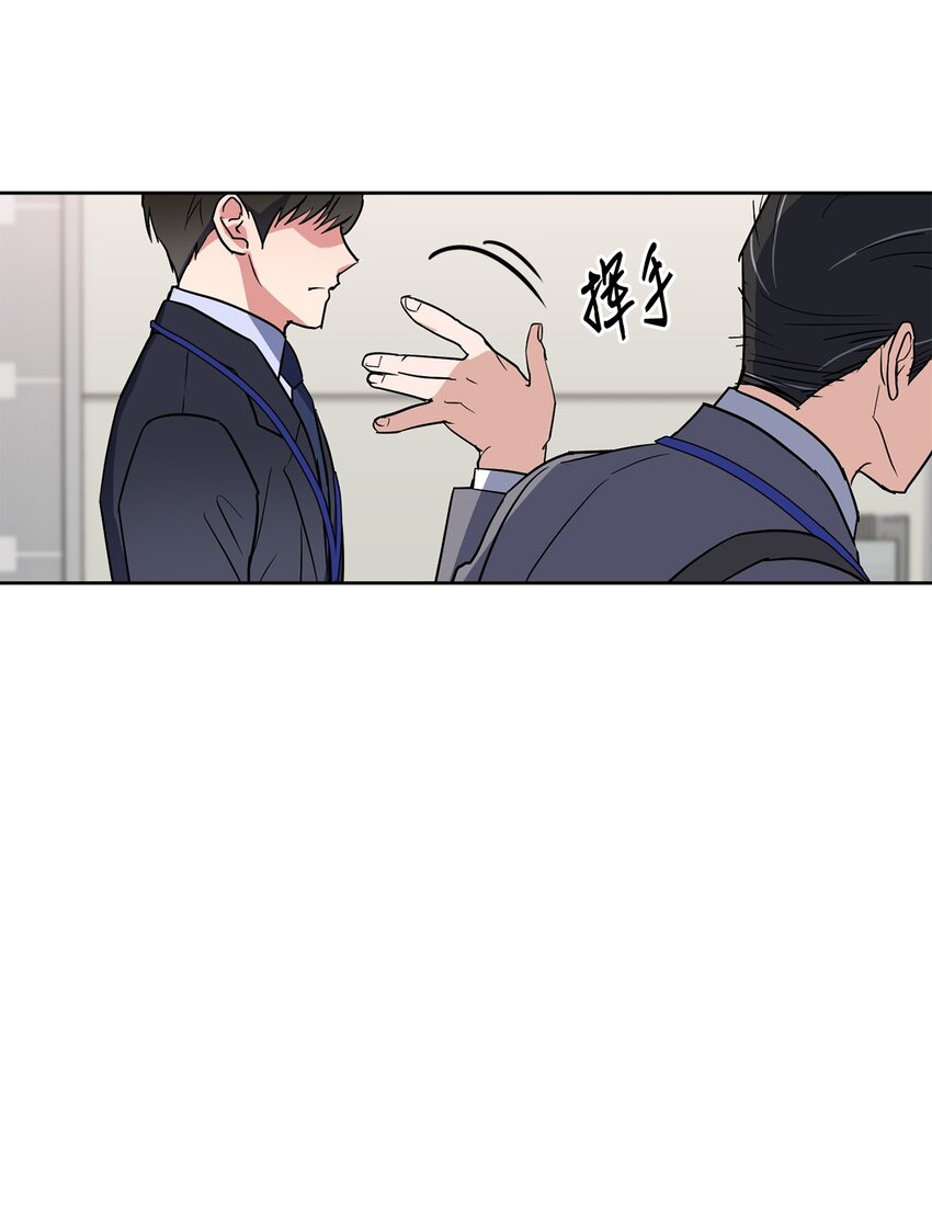 13 试探(1/2)-第13话