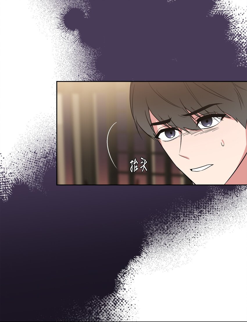 13 试探(1/2)-第13话