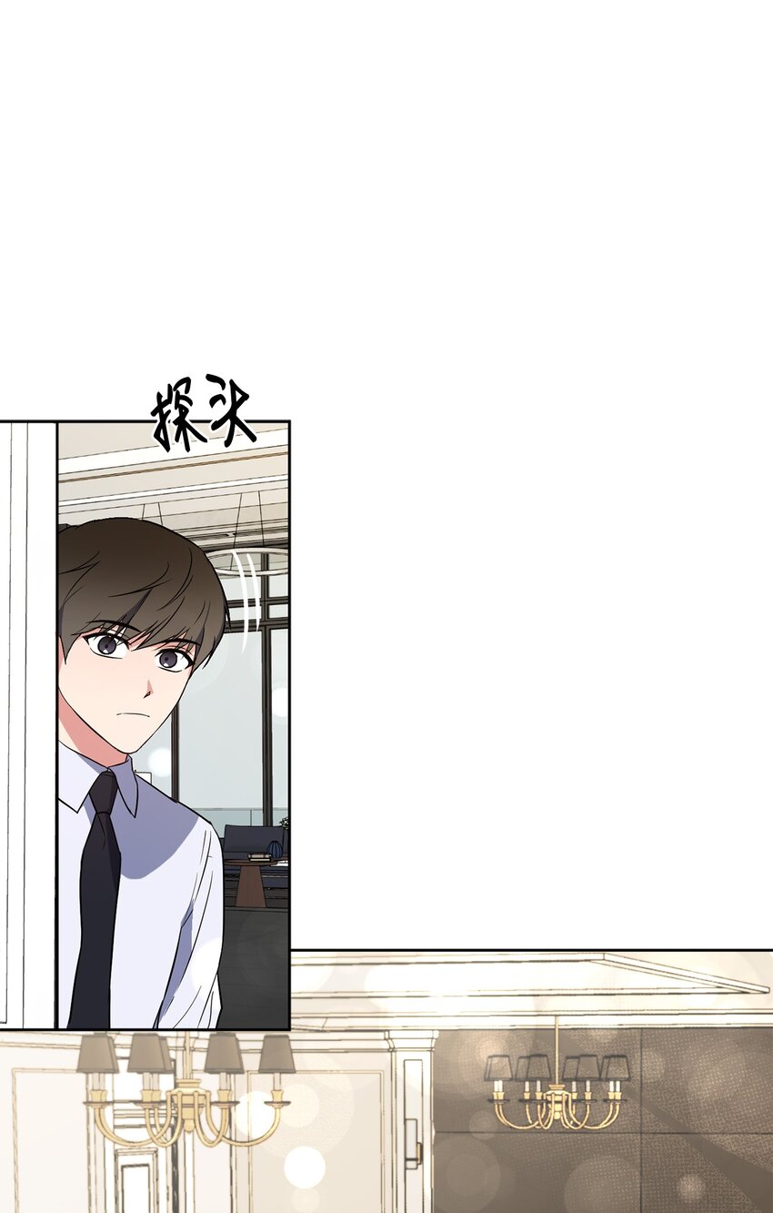 15 要做的事(1/2)-第15话