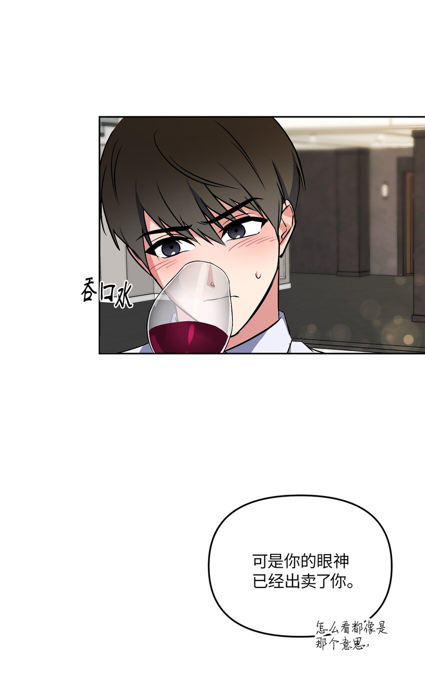 15 要做的事(1/2)-第15话