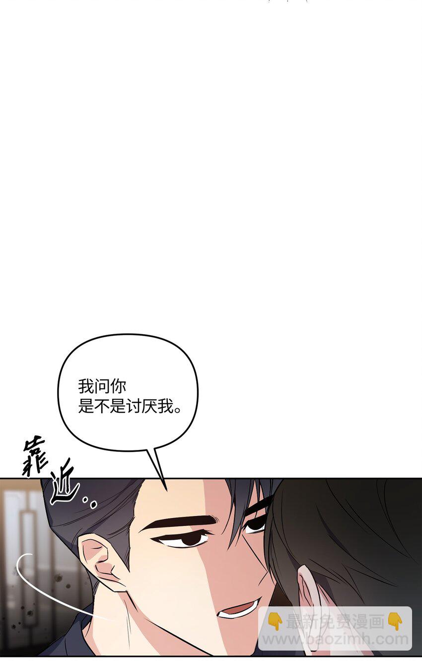 15 要做的事(1/2)-第15话