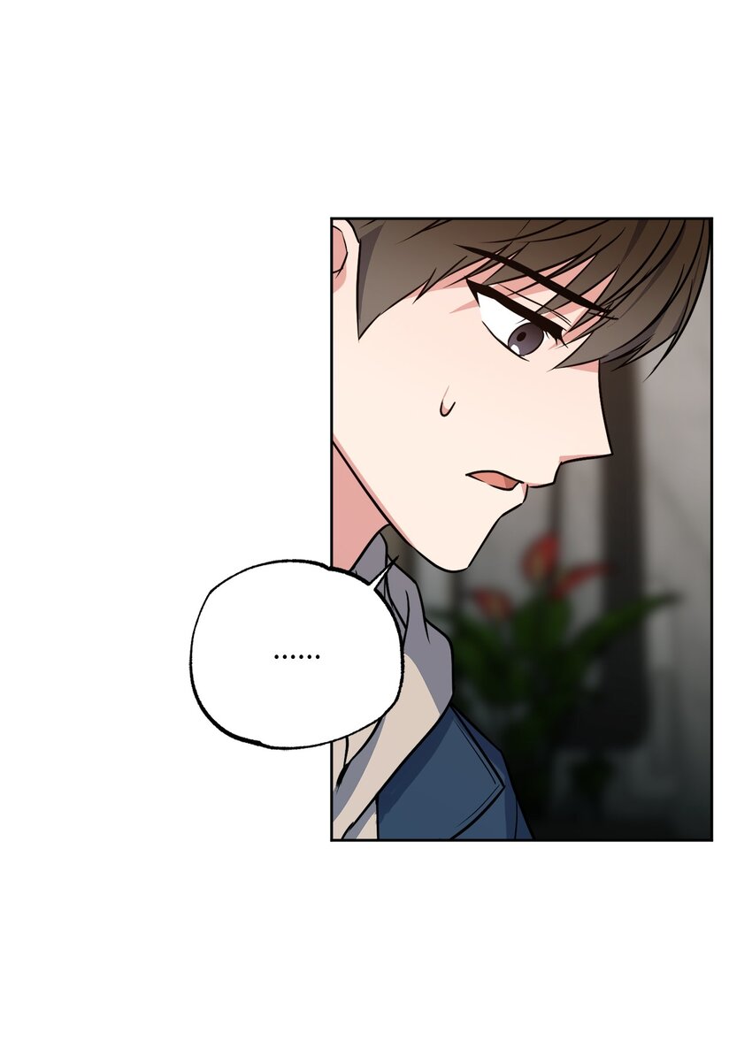 19 林老板的劝告(1/2)-第19话