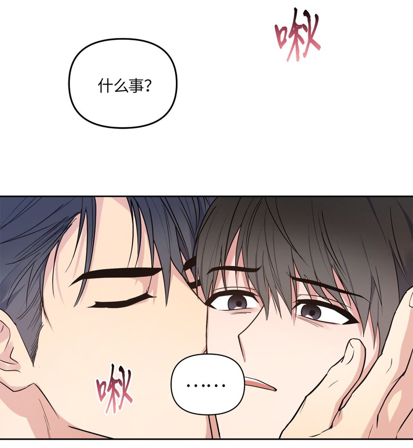 21 徐以鹤的童年(1/2)-第21话