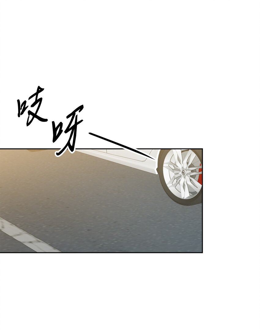 23 戴维&middot;李(1/2)-第23话