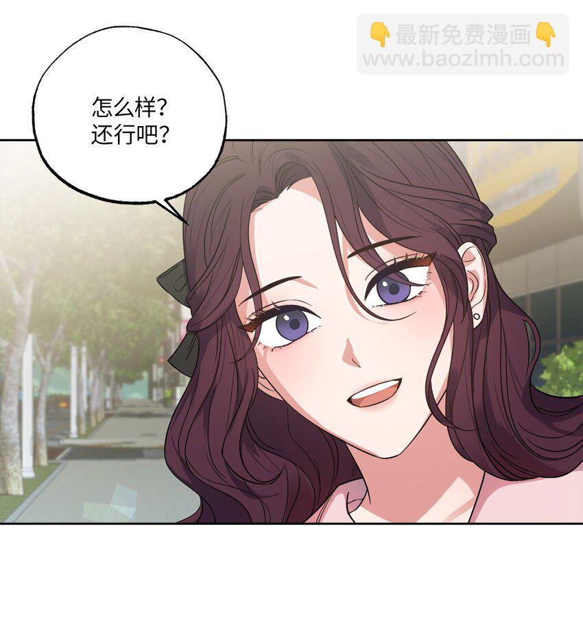 23 戴维&middot;李(1/2)-第23话