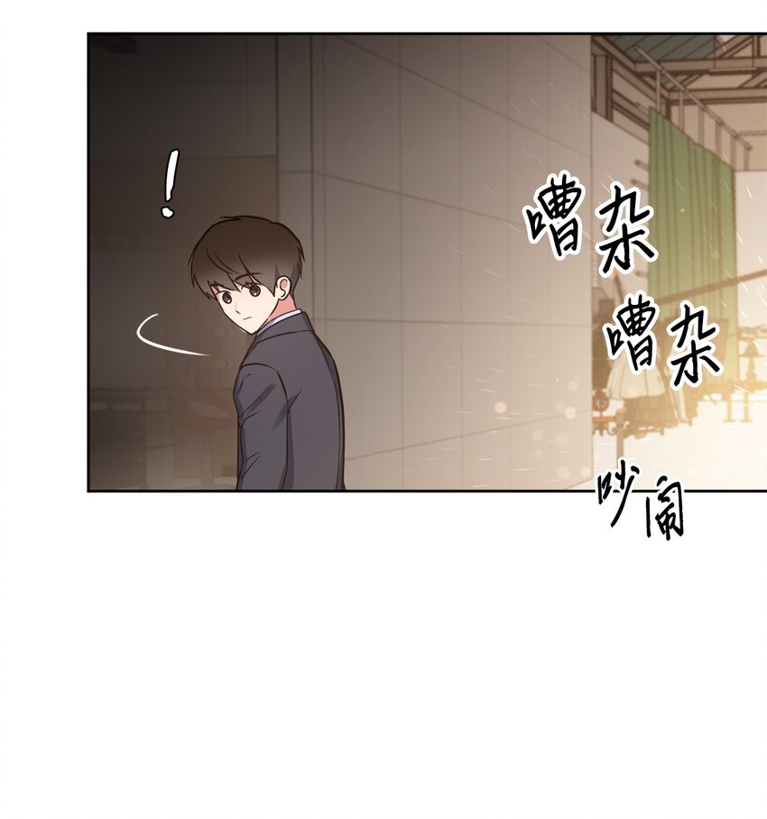 23 戴维&middot;李(1/2)-第23话