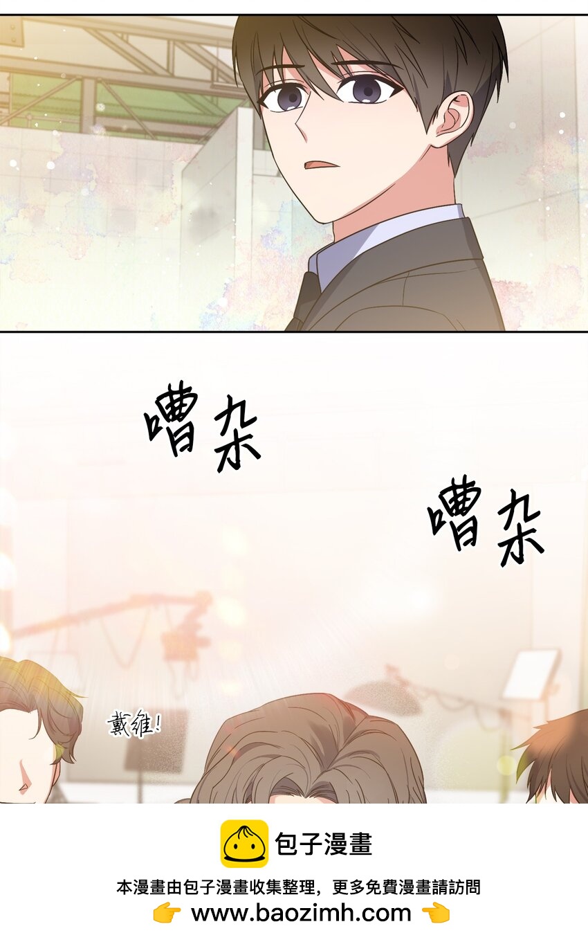 23 戴维&middot;李(1/2)-第23话