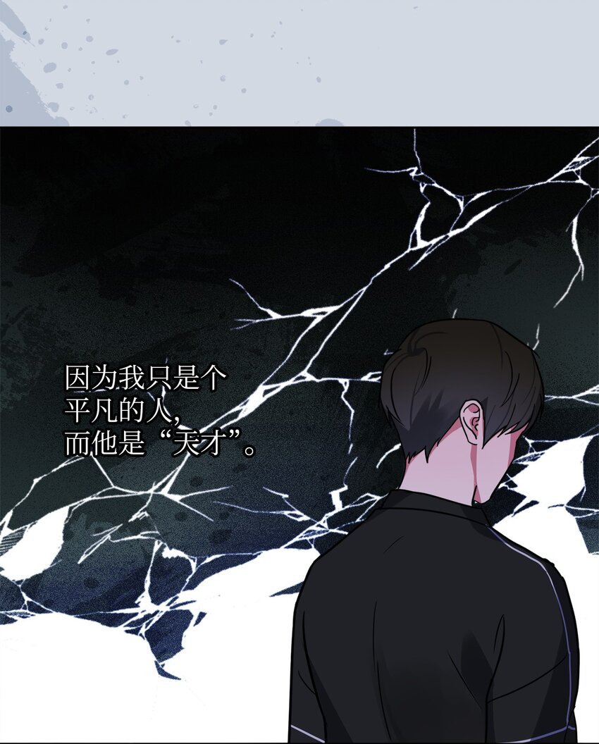25 依旧闪闪发光(1/2)-第25话