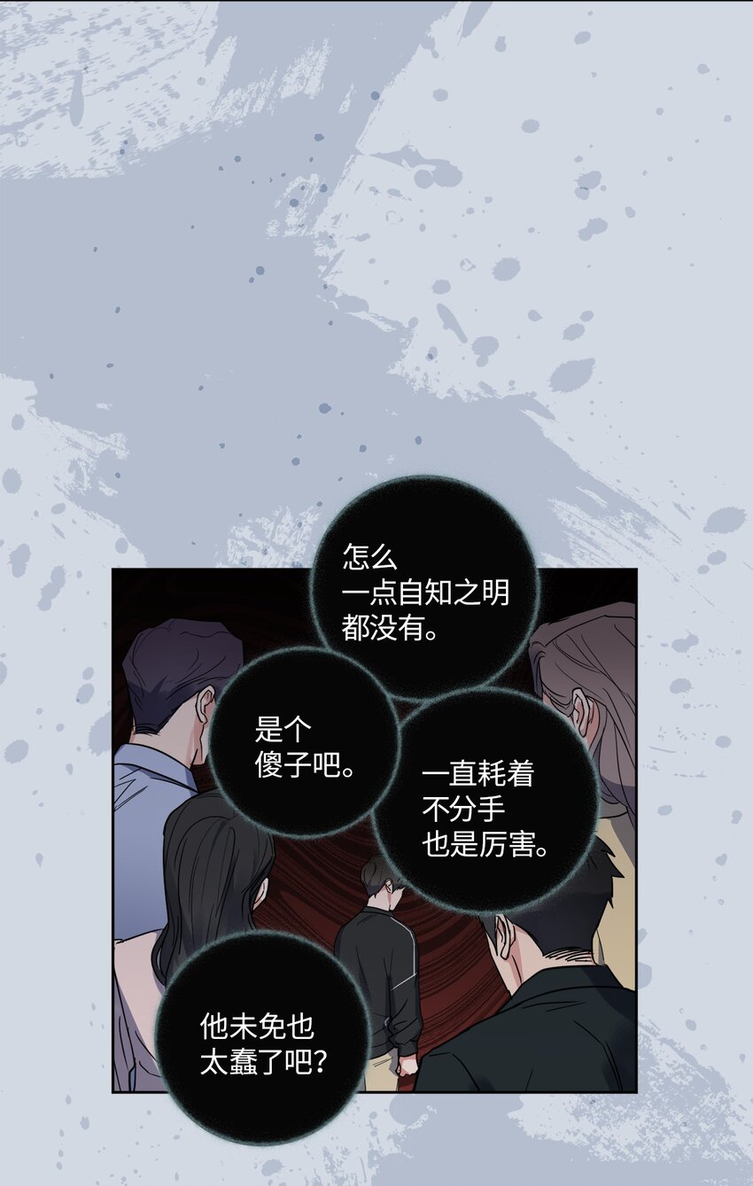 25 依旧闪闪发光(1/2)-第25话