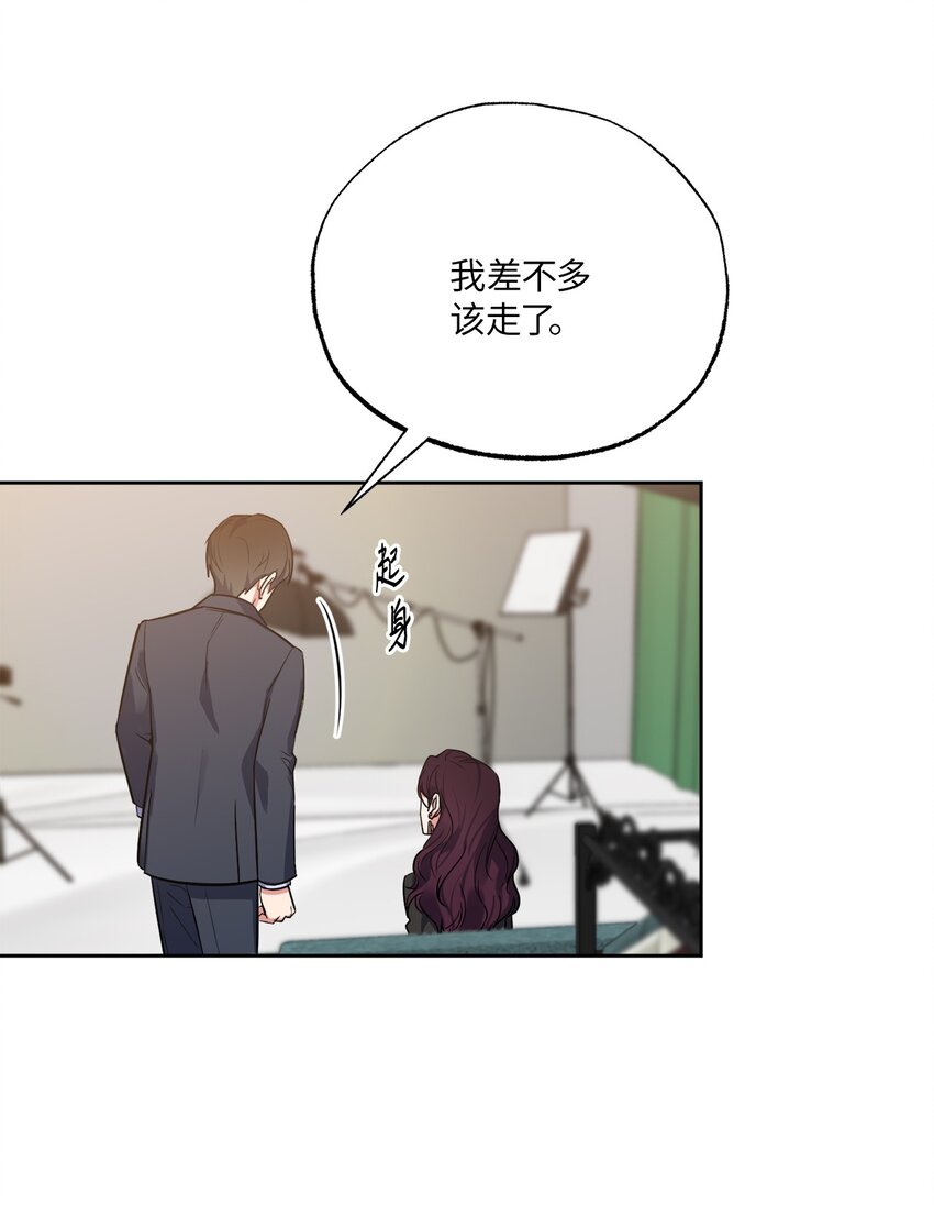 25 依旧闪闪发光(1/2)-第25话