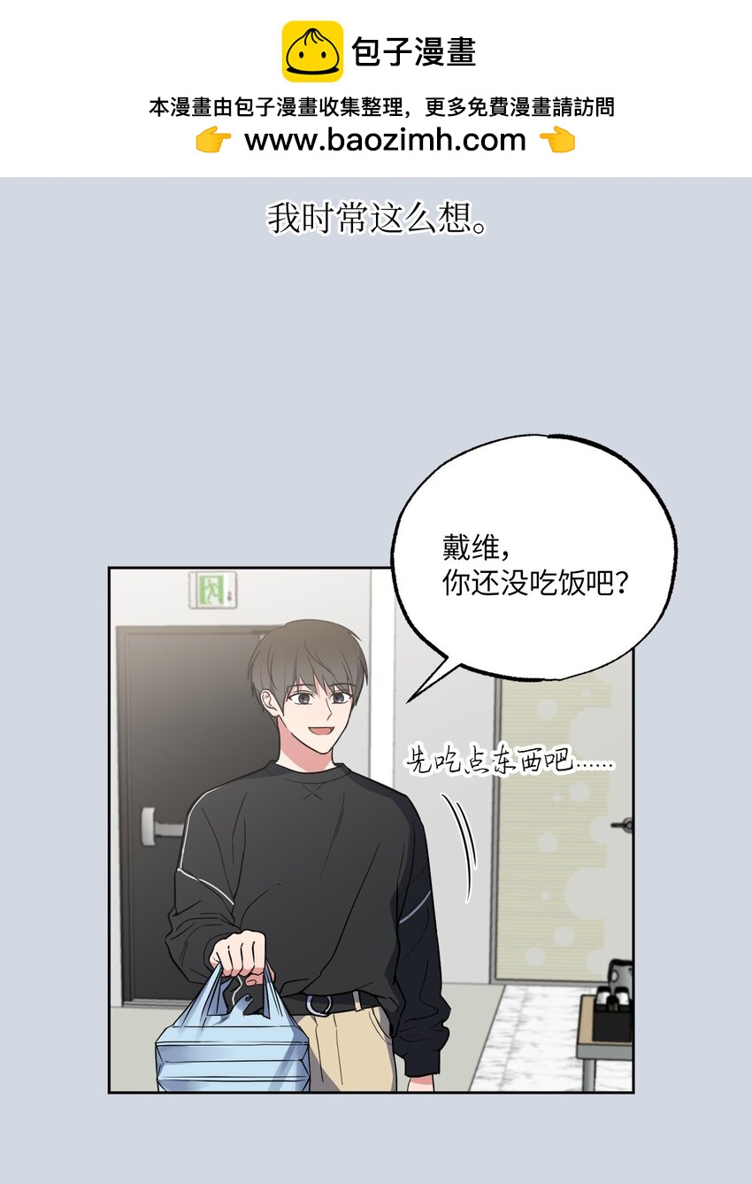 25 依旧闪闪发光(1/2)-第25话