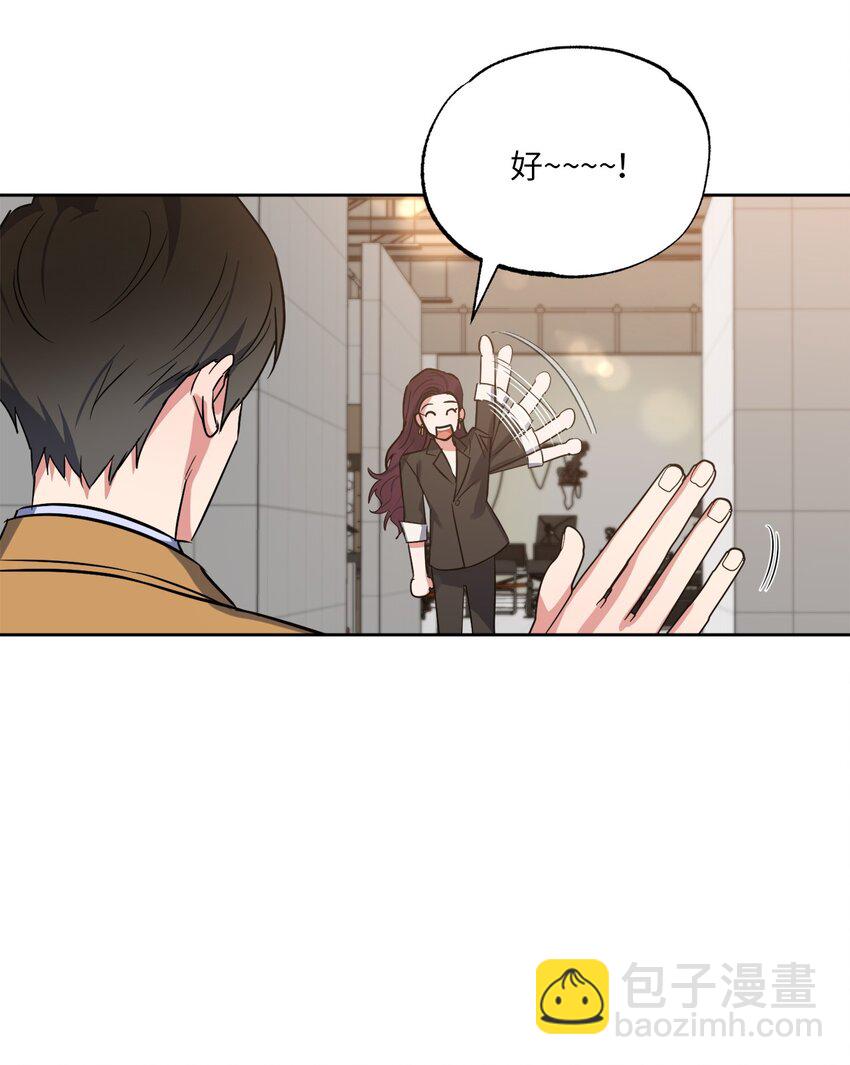 25 依旧闪闪发光(1/2)-第25话