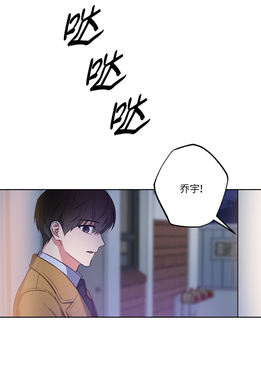 25 依旧闪闪发光(1/2)-第25话
