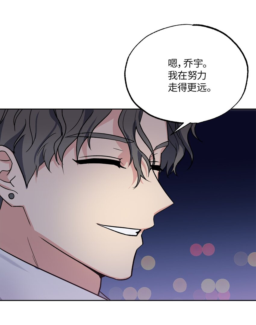 25 依旧闪闪发光(1/2)-第25话