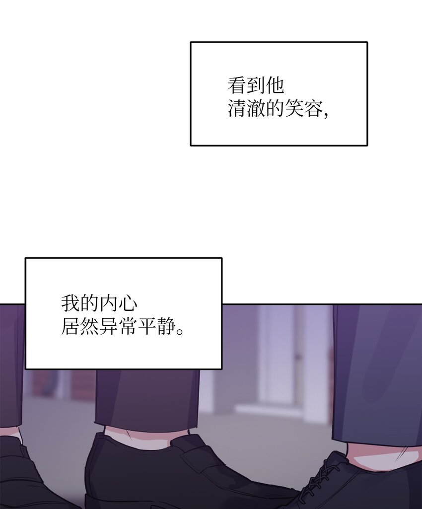 25 依旧闪闪发光(1/2)-第25话