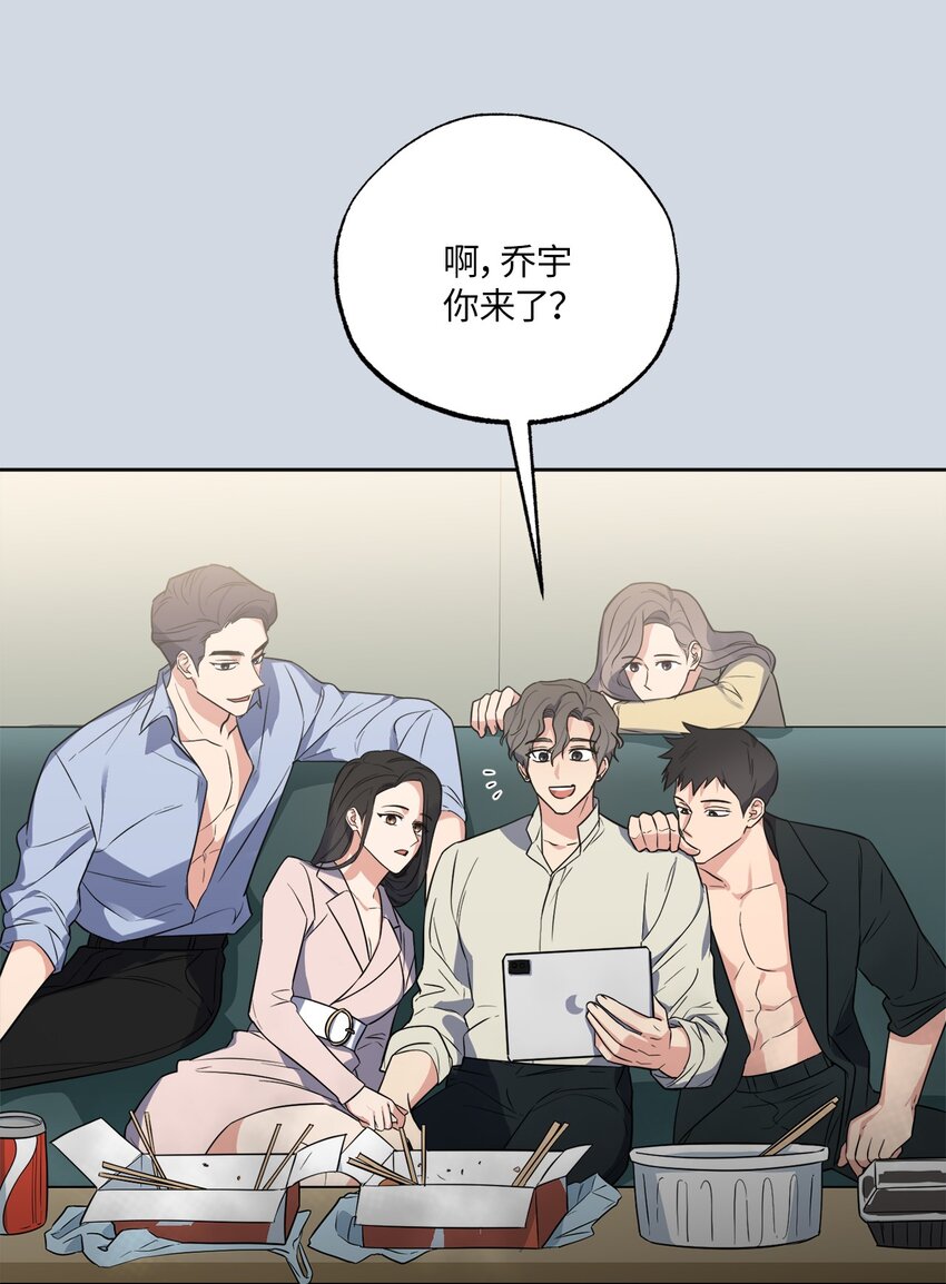 25 依旧闪闪发光(1/2)-第25话