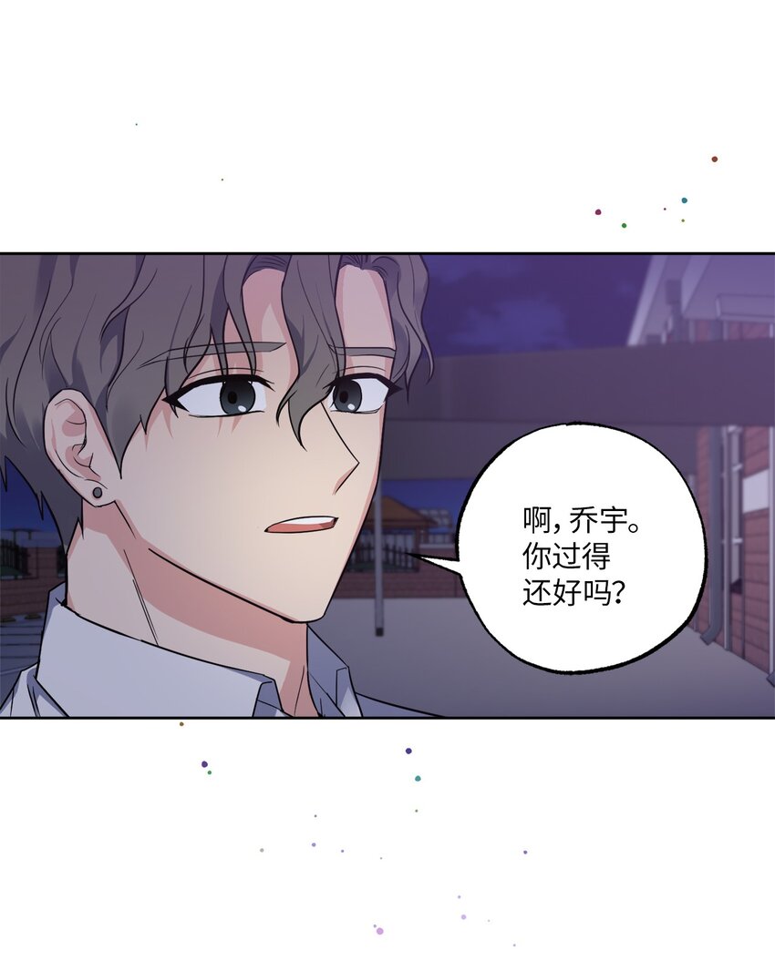 25 依旧闪闪发光(1/2)-第25话