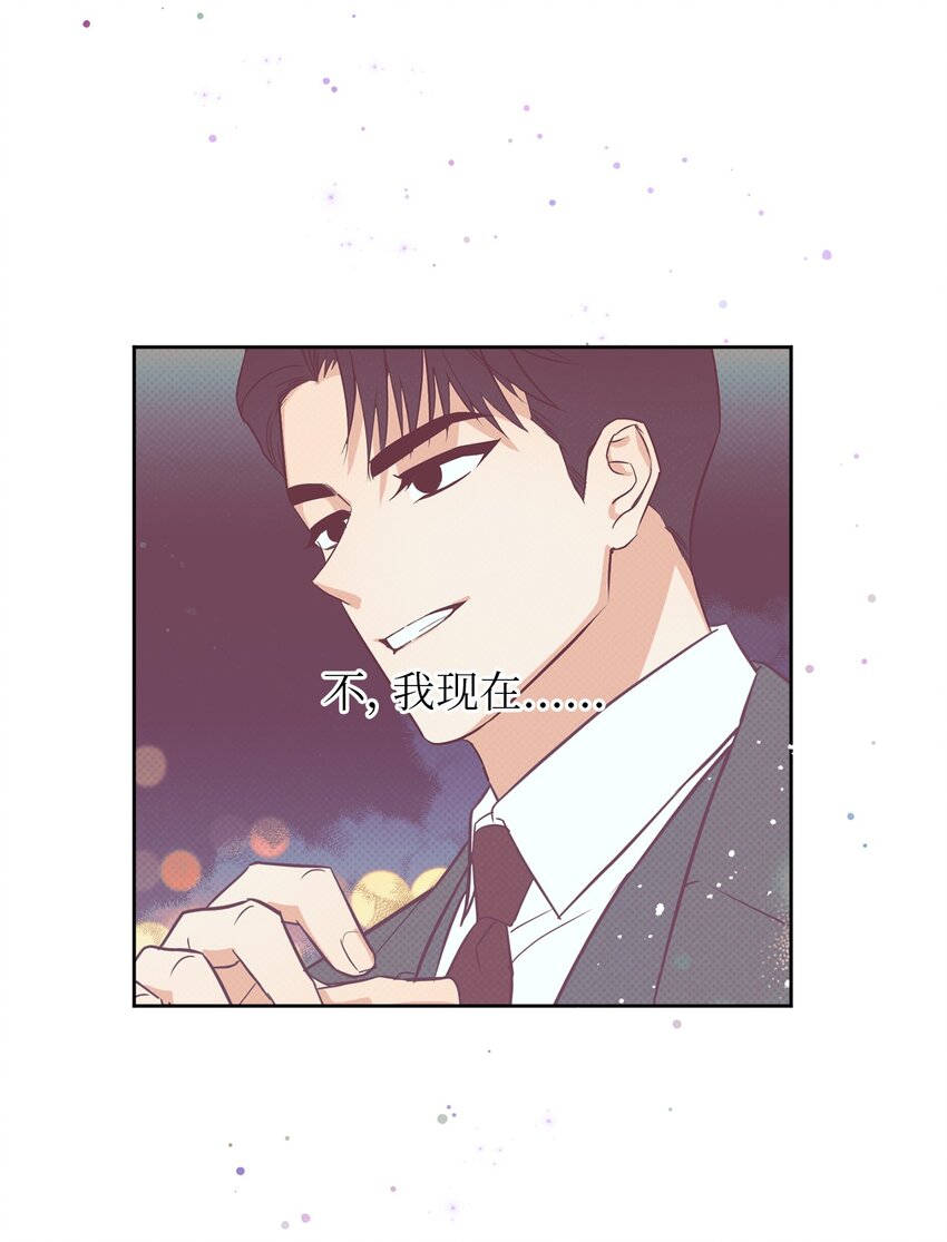 25 依旧闪闪发光(1/2)-第25话