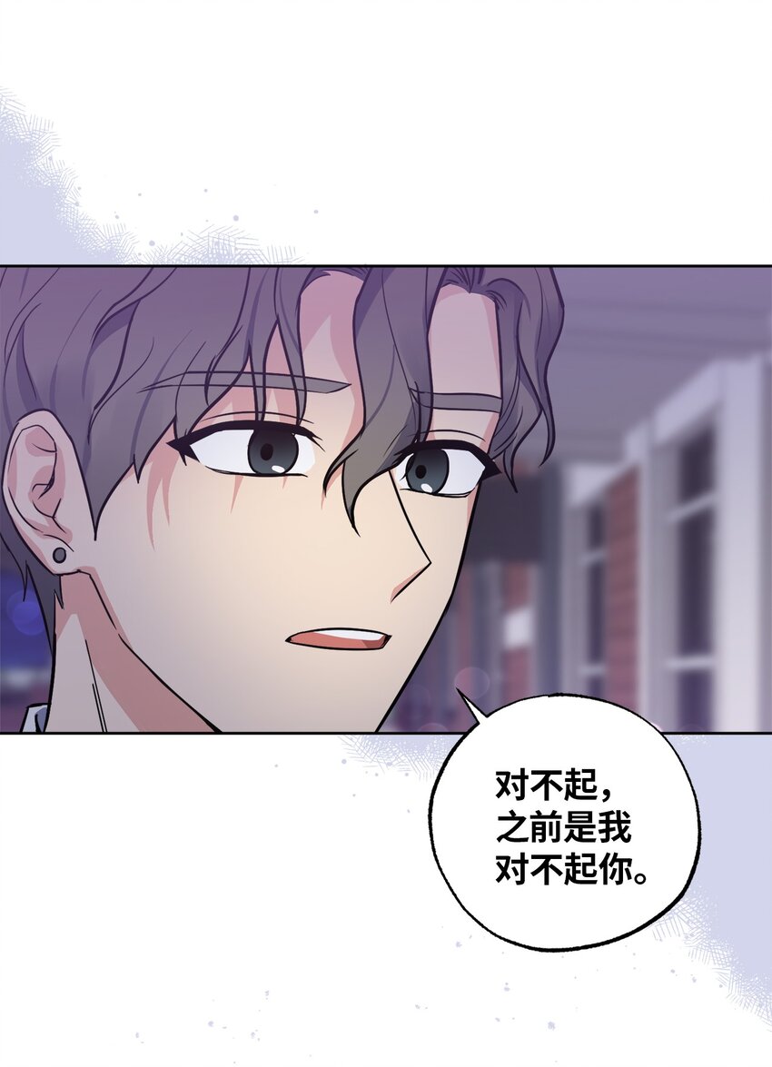 25 依旧闪闪发光(1/2)-第25话