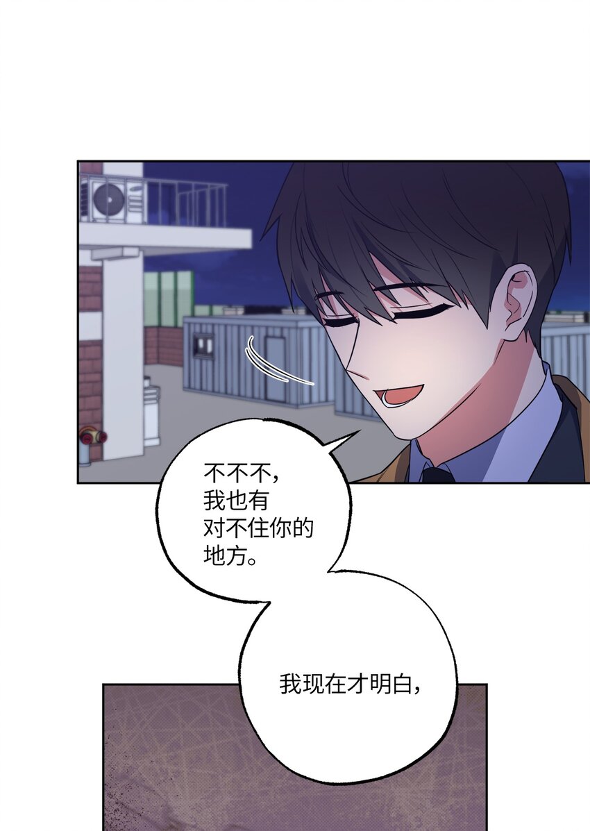 25 依旧闪闪发光(1/2)-第25话