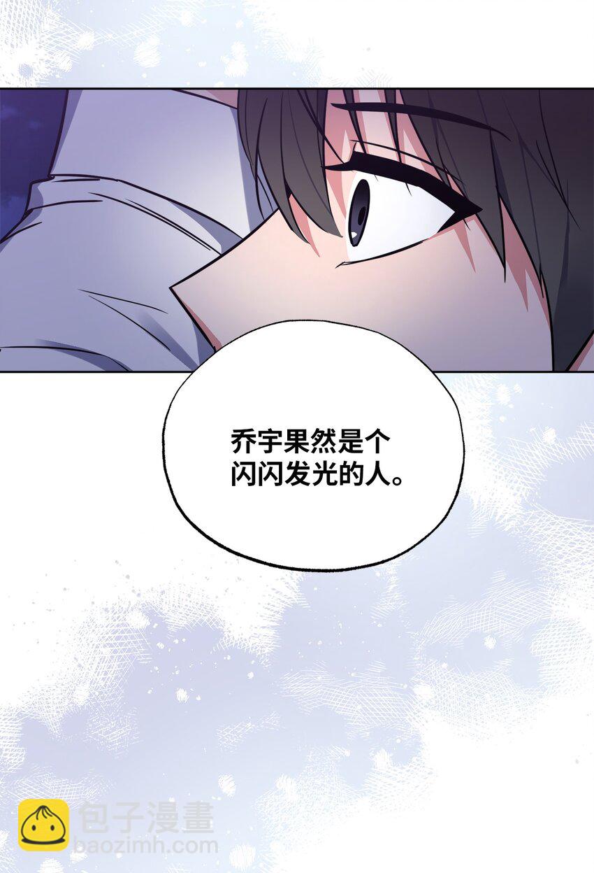 25 依旧闪闪发光(1/2)-第25话