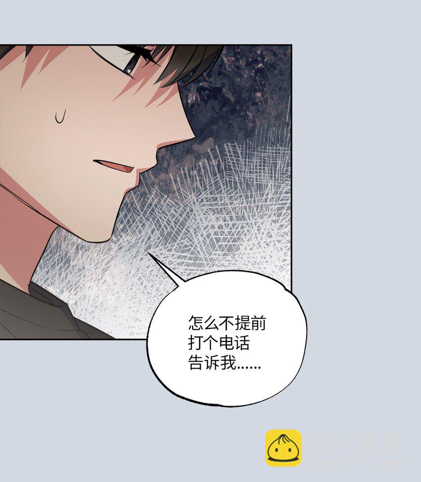 25 依旧闪闪发光(1/2)-第25话