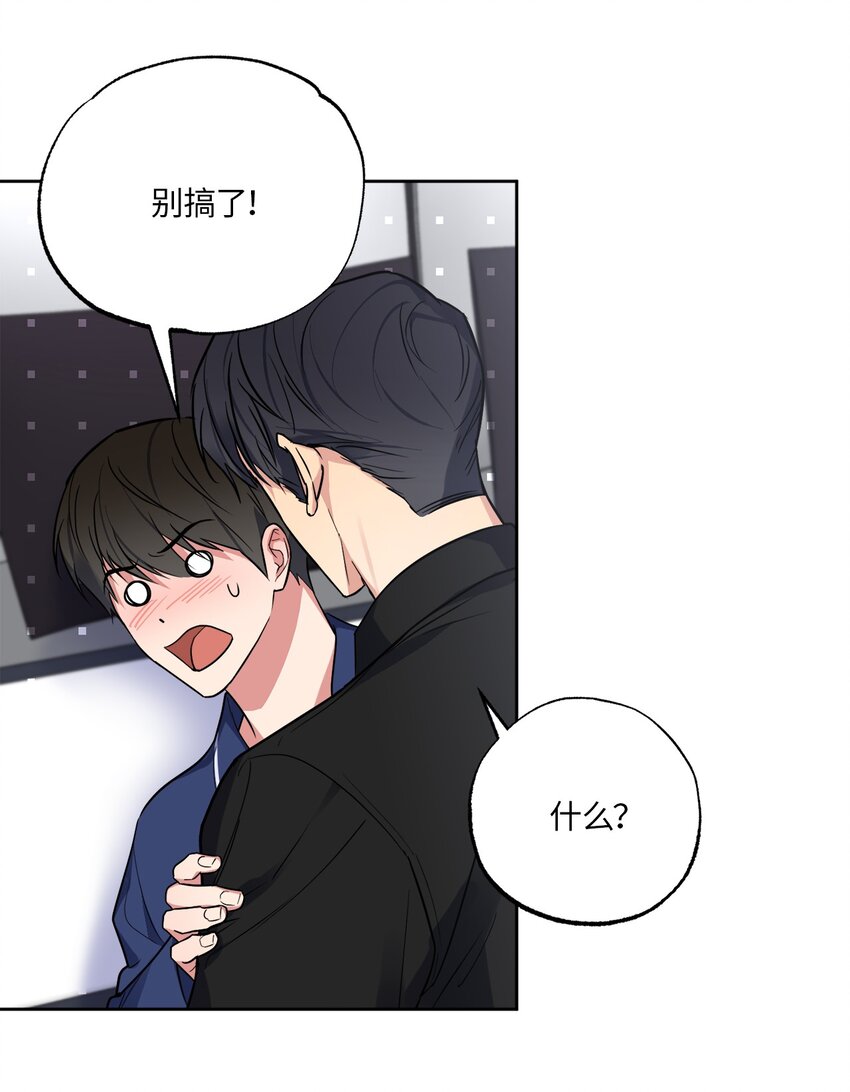27 终于同居(1/2)-第27话