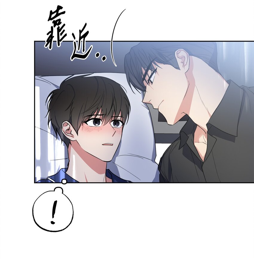 27 终于同居(1/2)-第27话