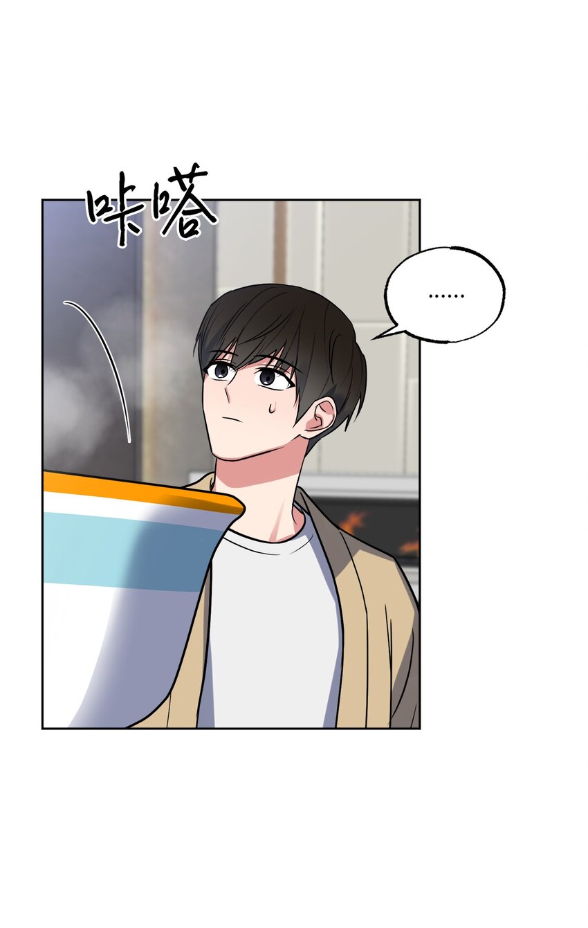 27 终于同居(1/2)-第27话