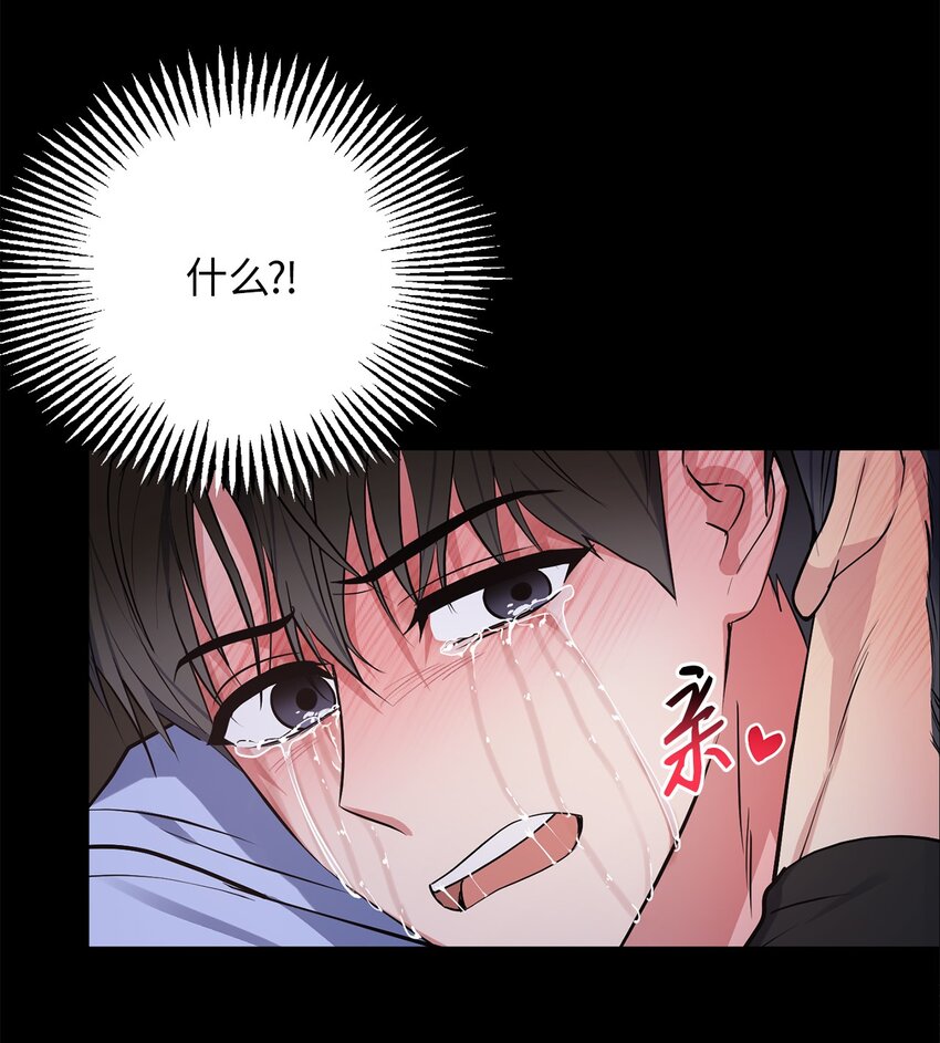 27 终于同居(1/2)-第27话