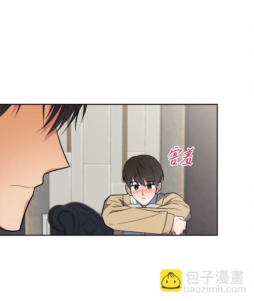 27 终于同居(1/2)-第27话