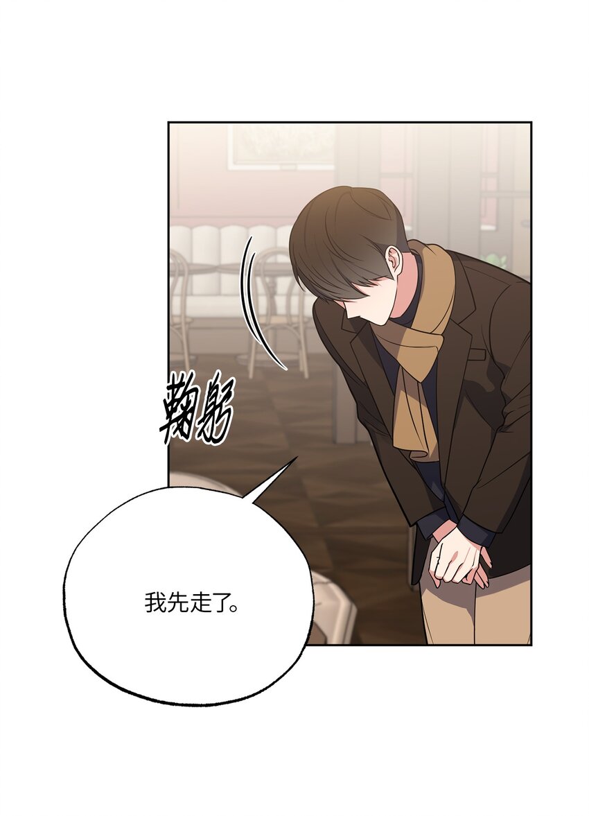31 与姐姐谈话(1/2)-第31话