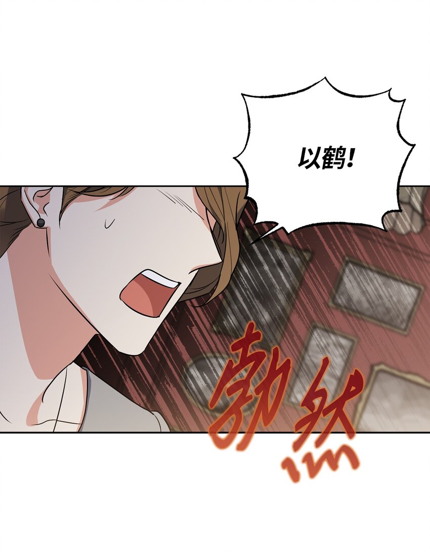 31 与姐姐谈话(1/2)-第31话