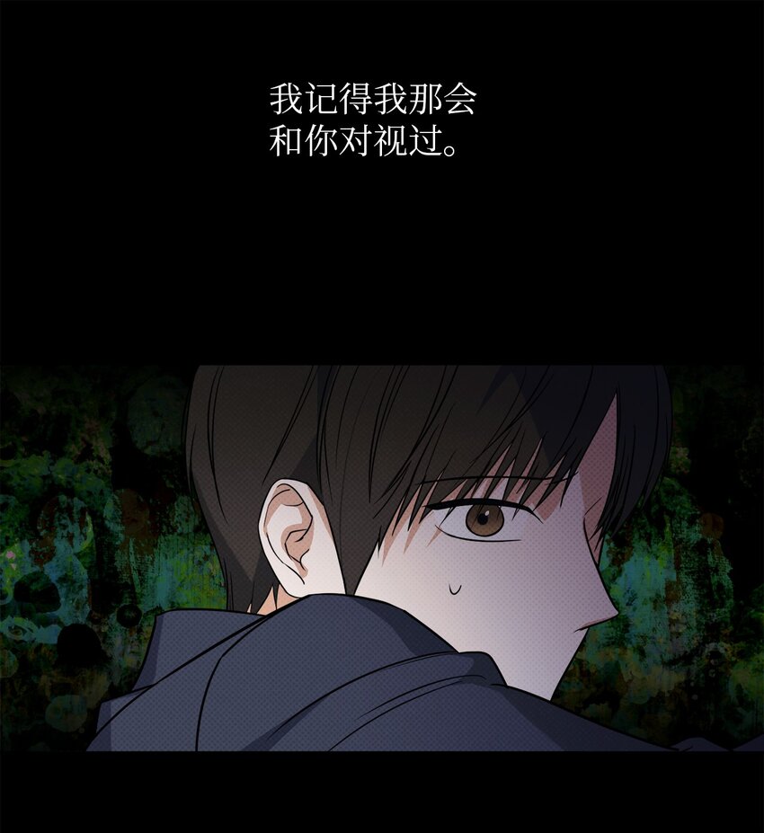 33 感谢的话(1/2)-第33话