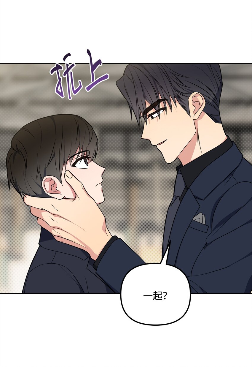 45 我爱你(1/2)-第45话
