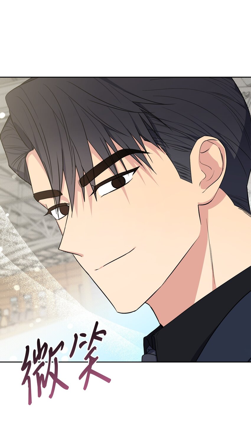 45 我爱你(1/2)-第45话