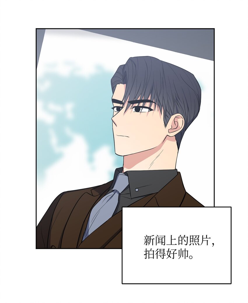 45 我爱你(1/2)-第45话