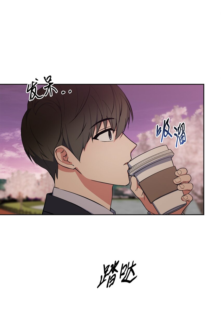 45 我爱你(1/2)-第45话