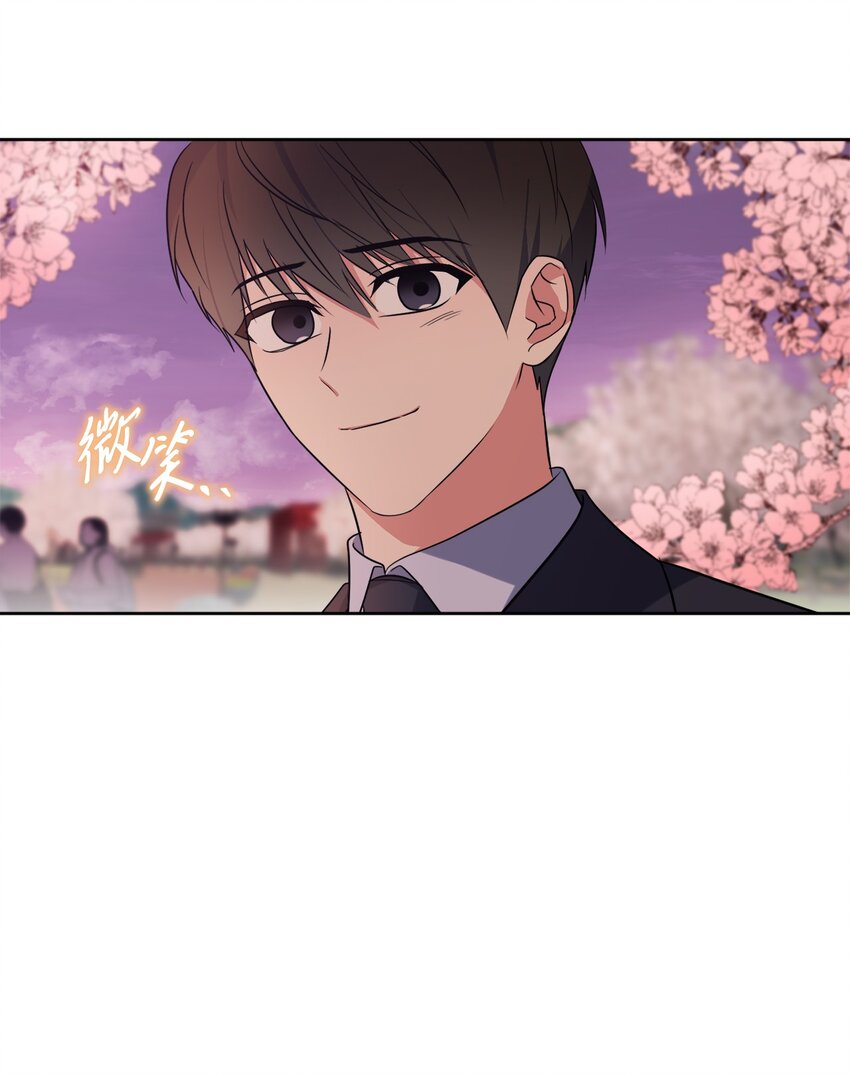 45 我爱你(1/2)-第45话