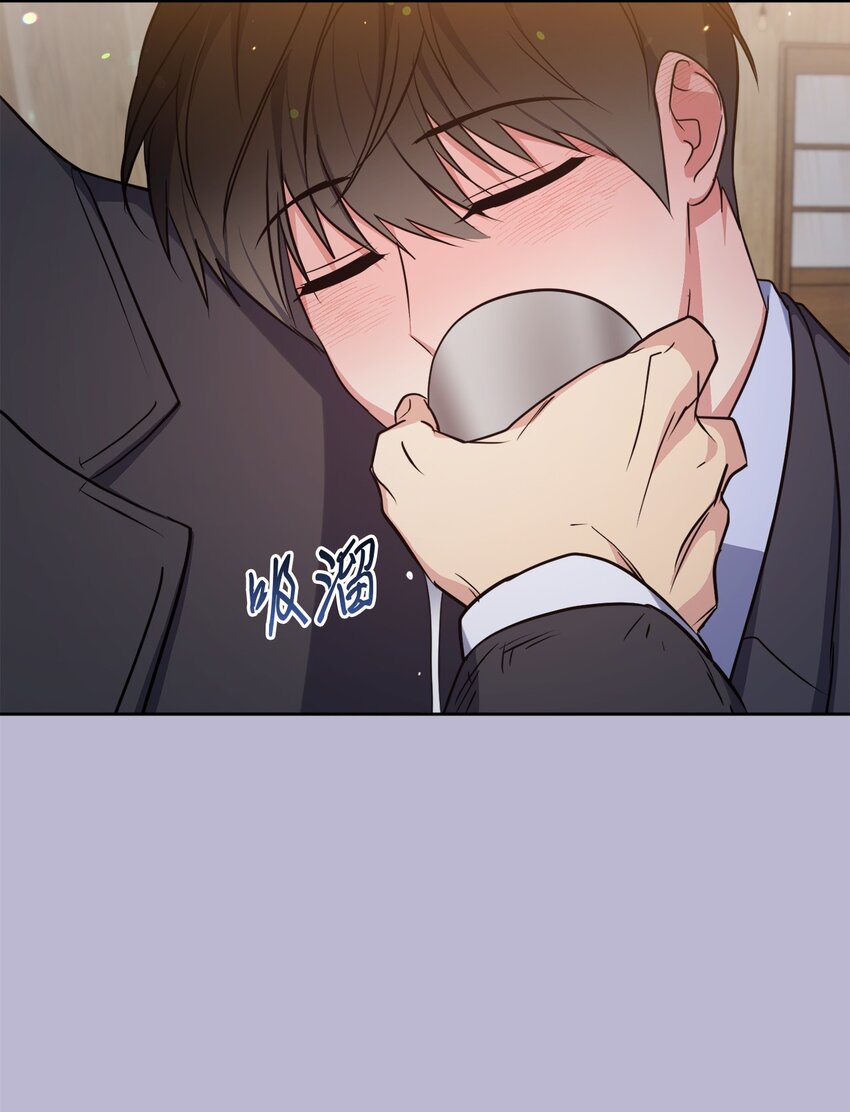 49 给你位置(1/2)-第49话