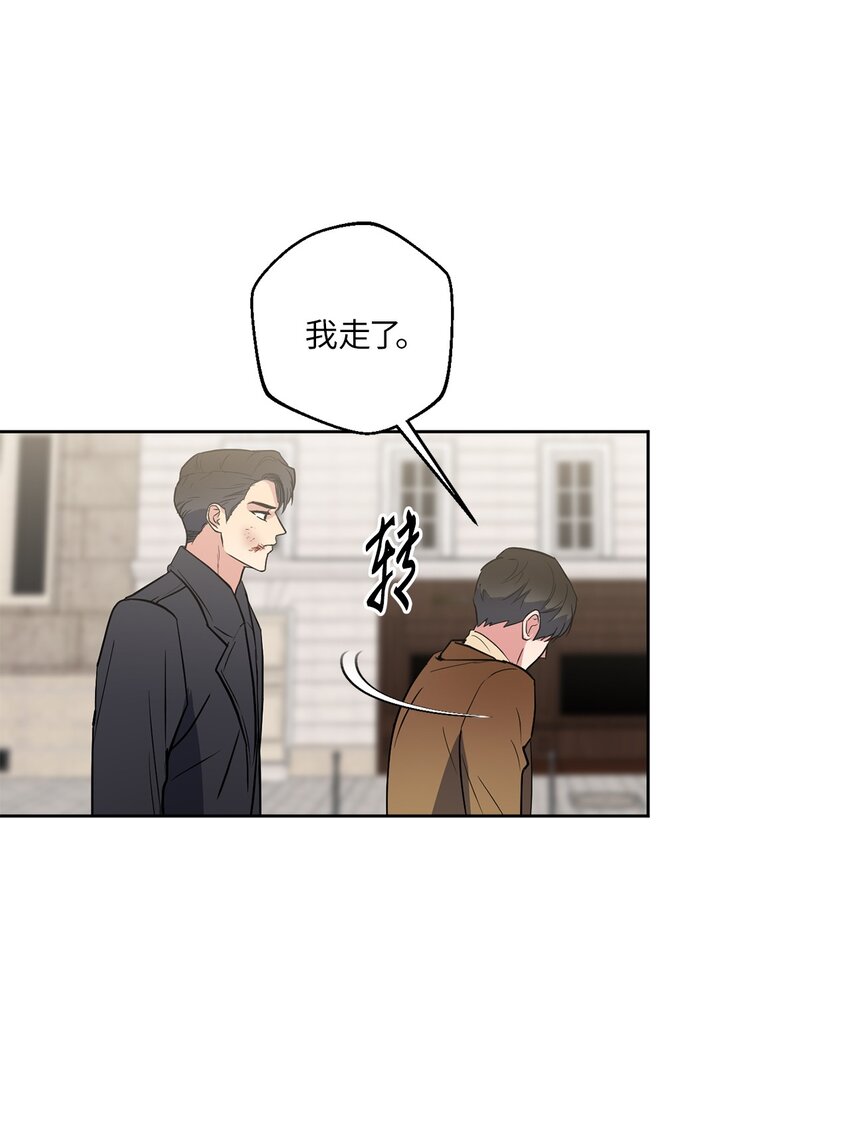 07 不欢而散(1/2)-第7话
